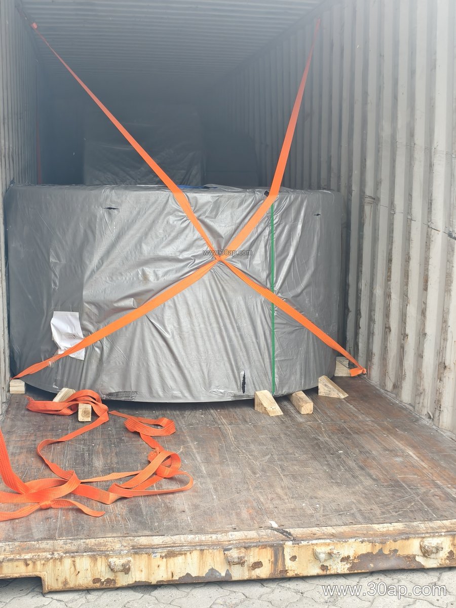 PVG Conveyor Belt