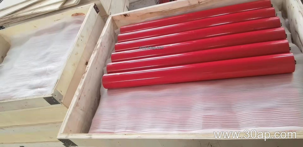 Rubber Disc Return Idler