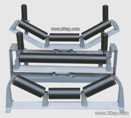 Belt Conveyor Bracket