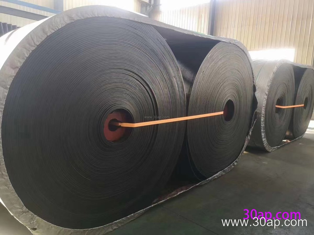 Cement Conveyor Belt