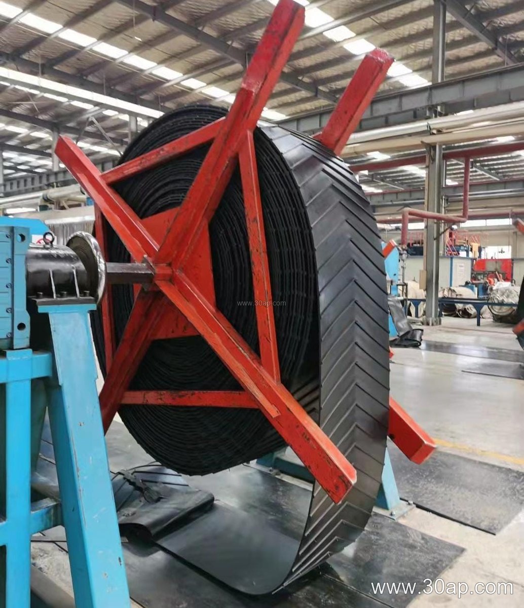 NN200 Conveyor Belt