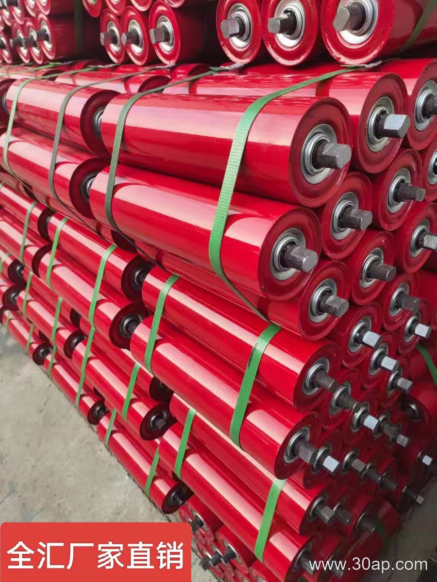Steel Idler