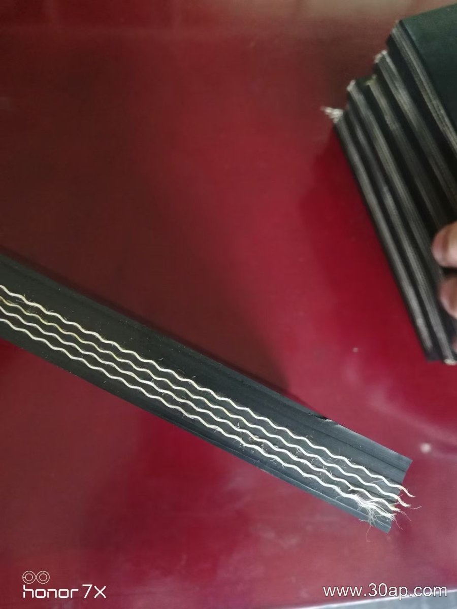 1800mm Wide Conveyor Belt