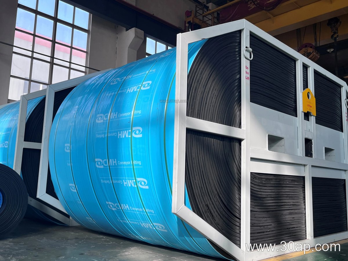 Bulk Material Conveyor Belt