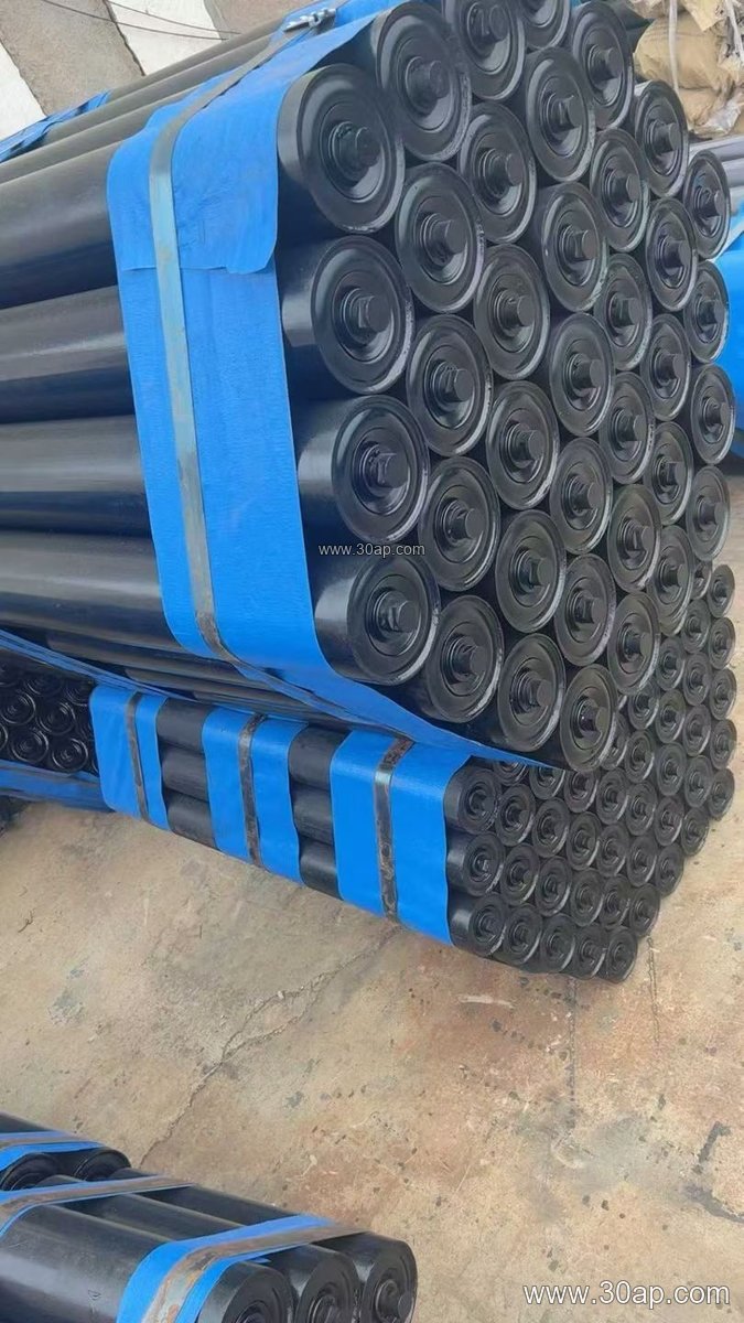 Mining Trough Idler