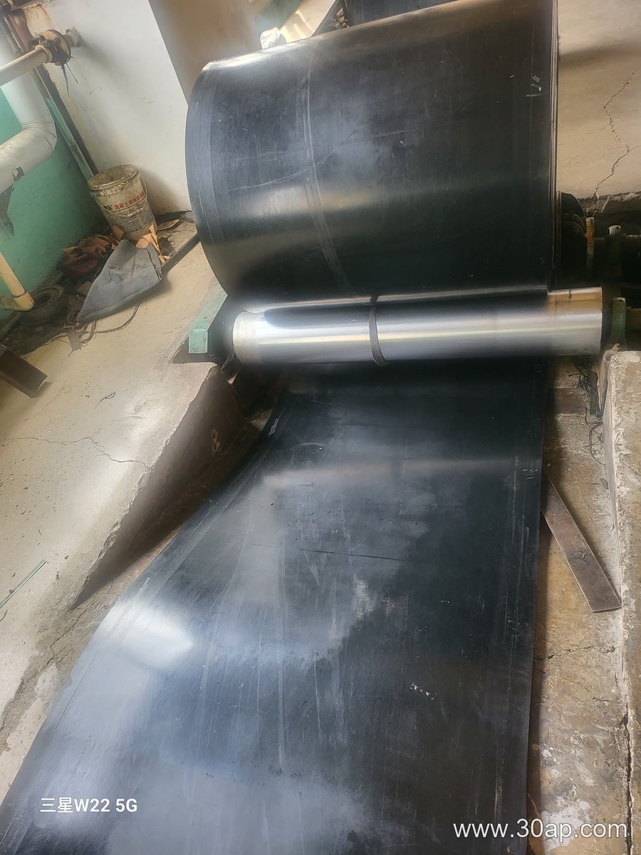 EP1500 Conveyor Belt