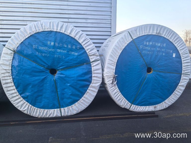 ST1250 Conveyor Belt in Heavy-Duty Material Handling