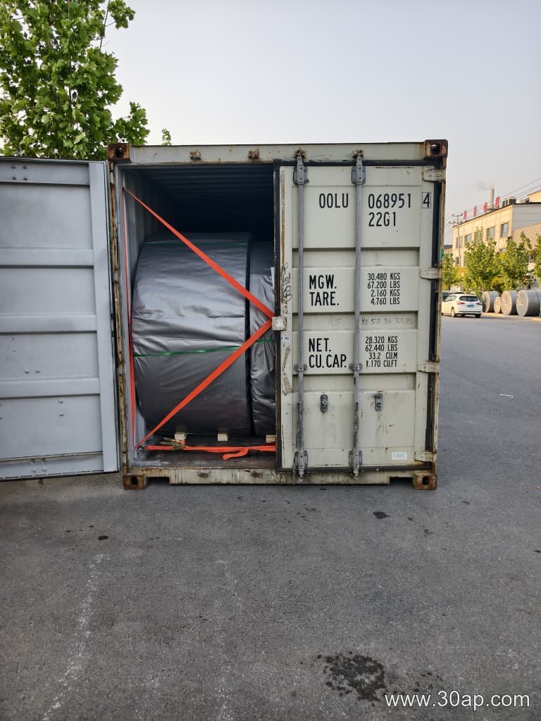 High Strength Conveyor Belt