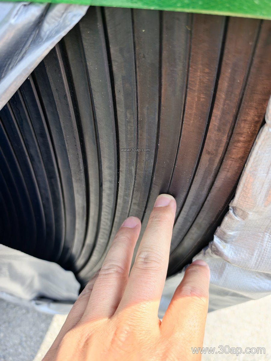 PVG800S Conveyor Belt