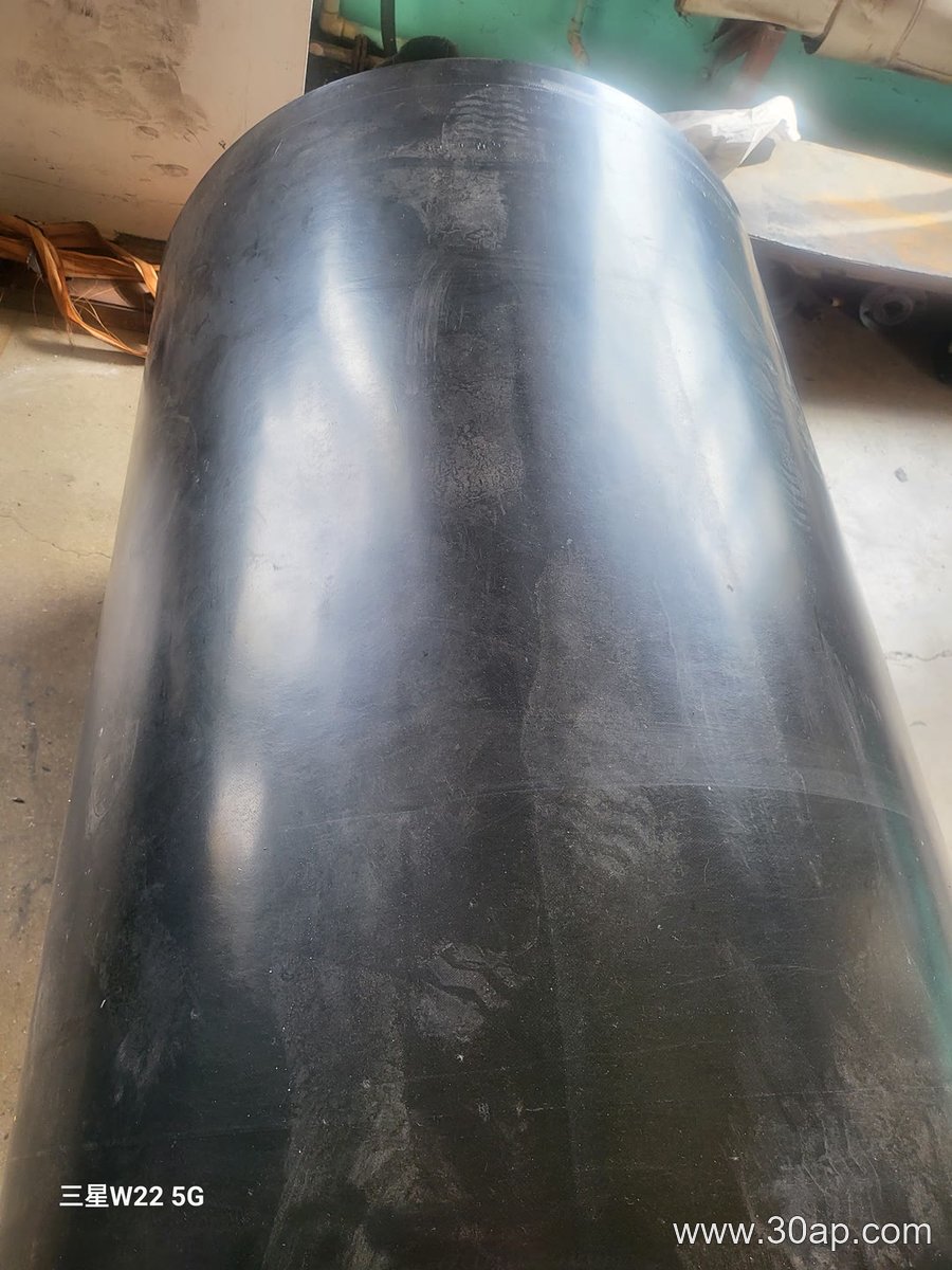 2400mm Conveyor Belt