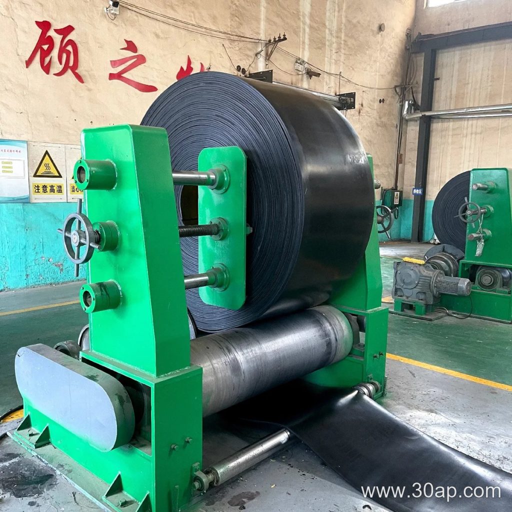 EP300 Conveyor Belt