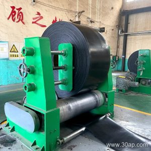 EP300 Conveyor Belt for Demanding Bulk Handling