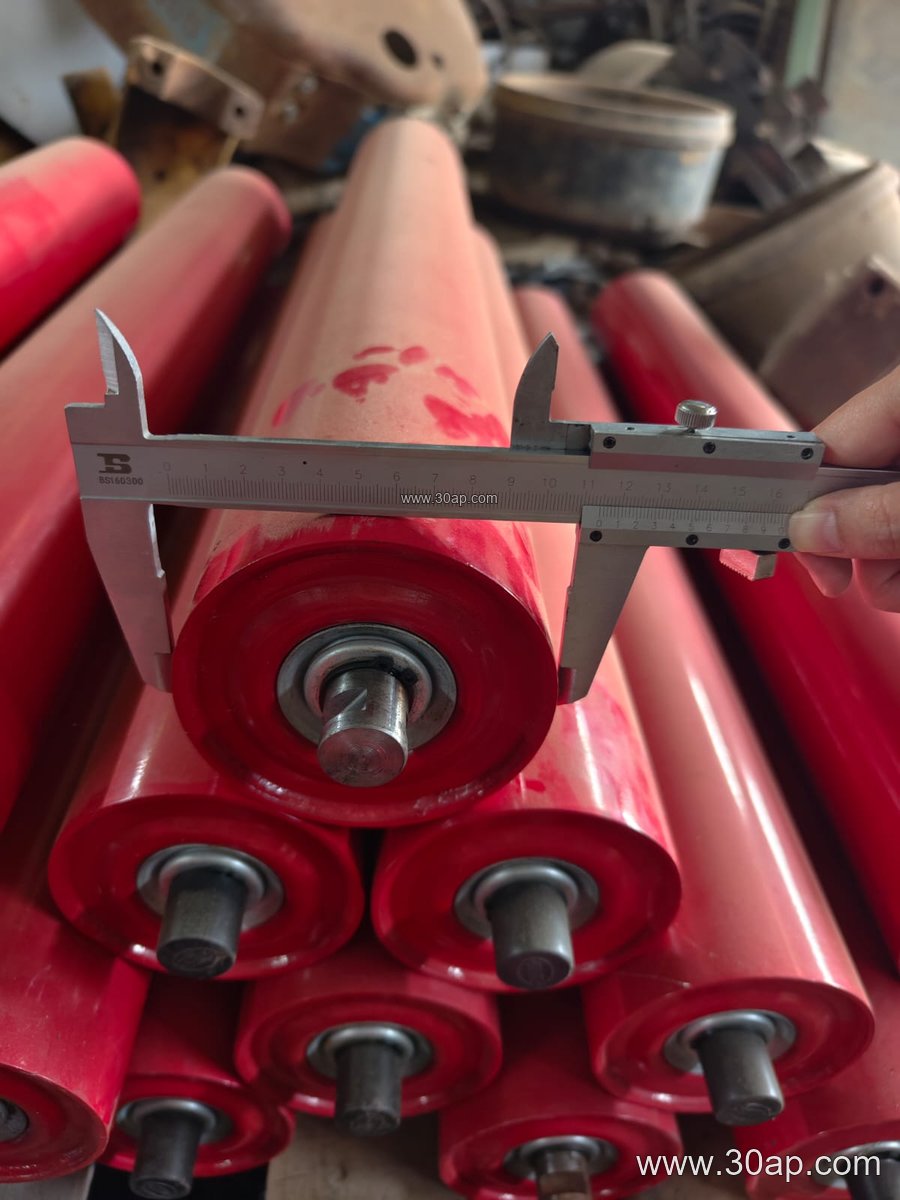 Upper Self-Aligning Idler