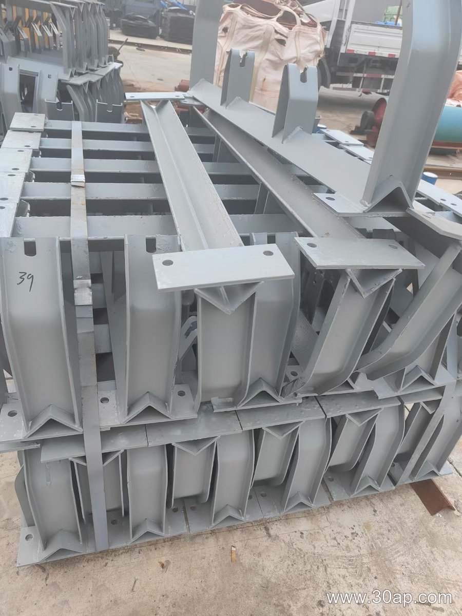 Conveyor Bracket Procurement