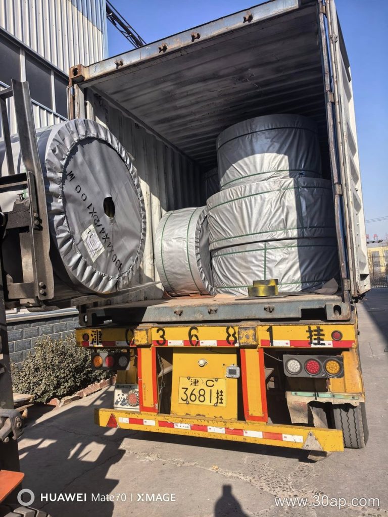 PVC Conveyor Belt