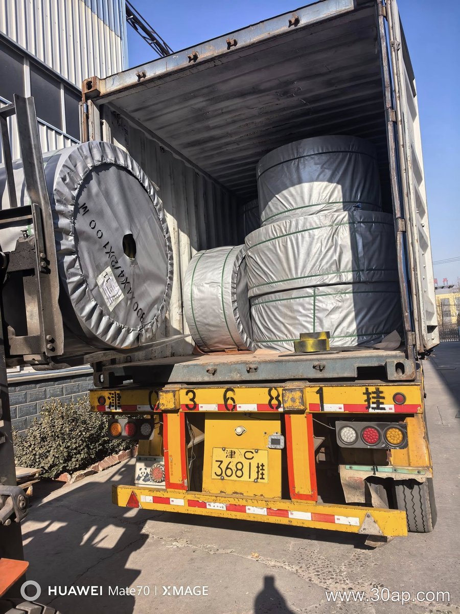 PVC Conveyor Belt