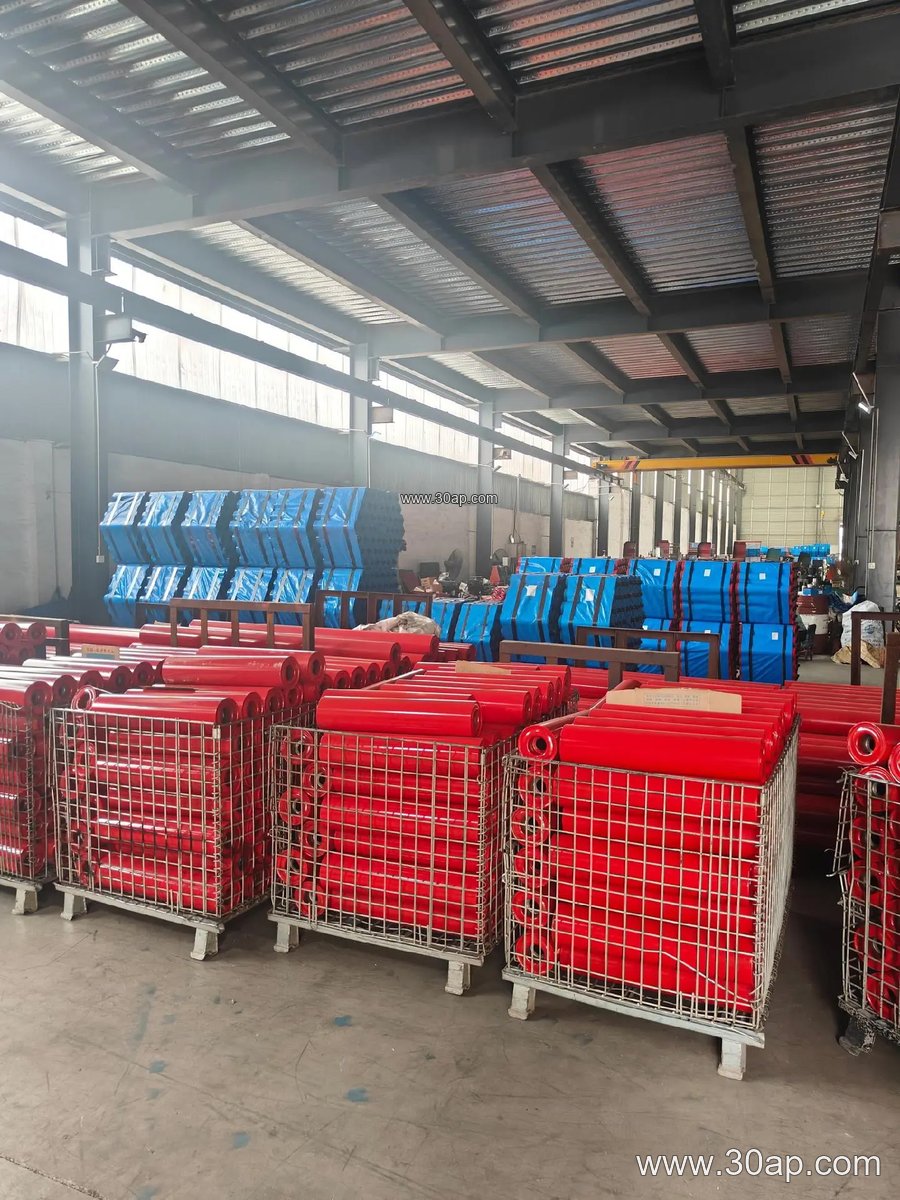 Conveyor Bracket