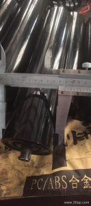 Return Idler in Conveyor Systems A Practical Guide for Buyers and Operators