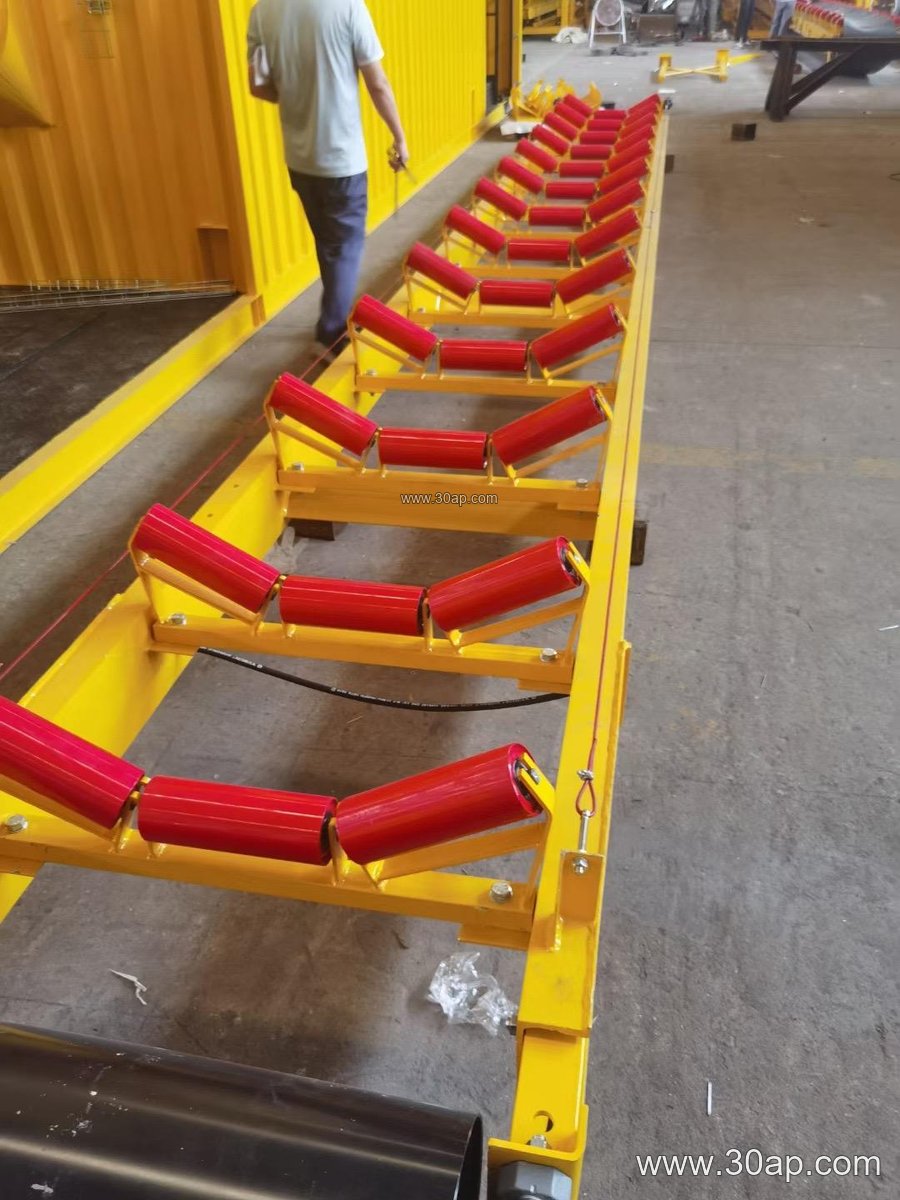 Heavy-Duty Conveyor Bracket