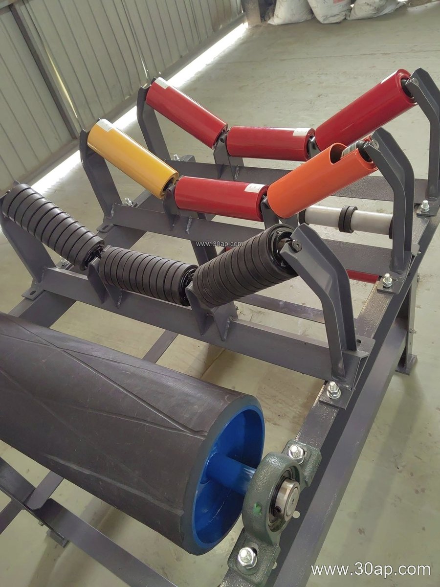 Custom Conveyor Bracket