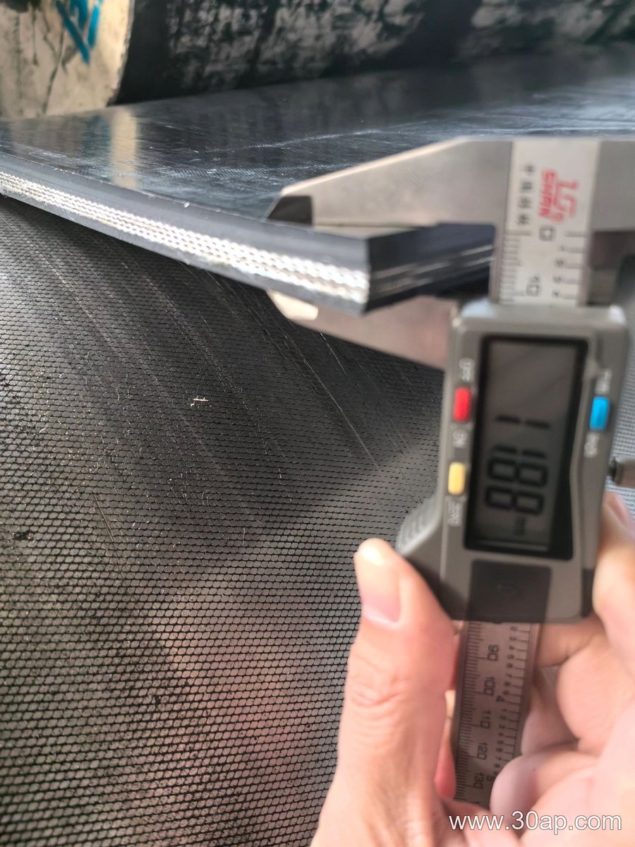 Rock Conveyor Belt