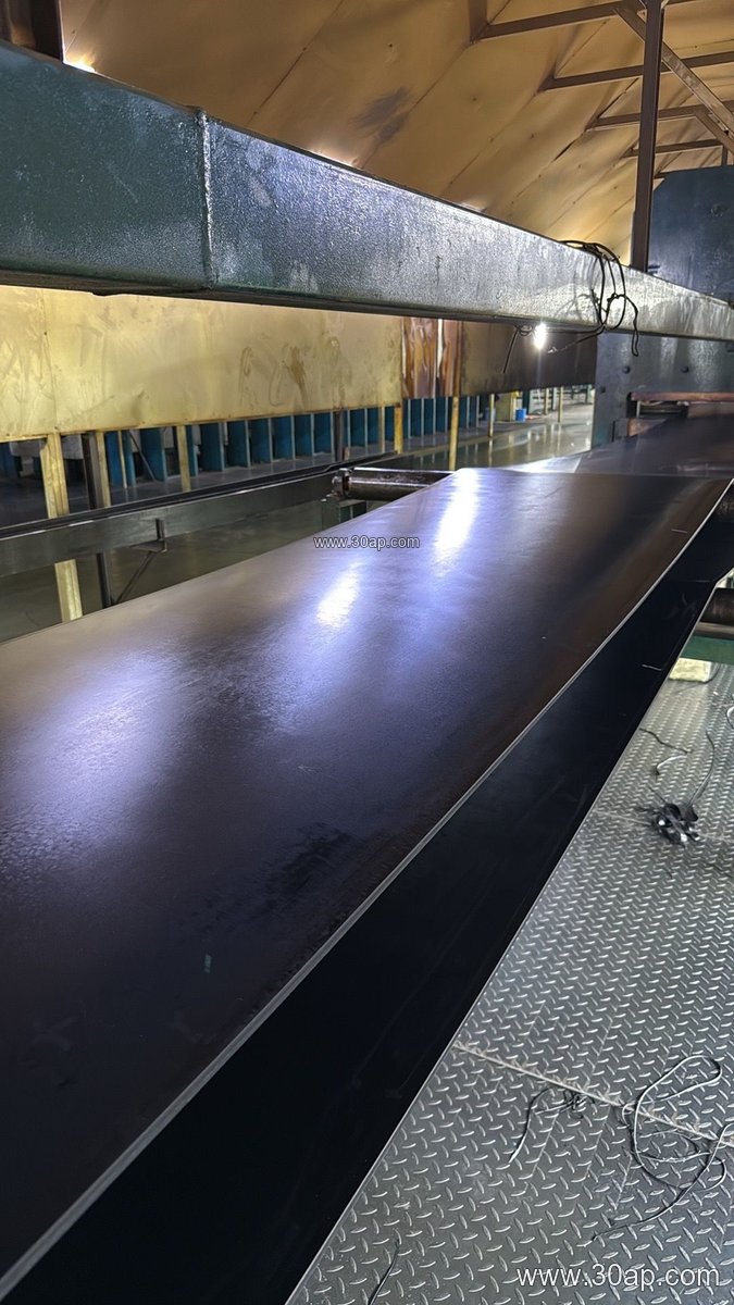 Copper Ore Conveyor Belt
