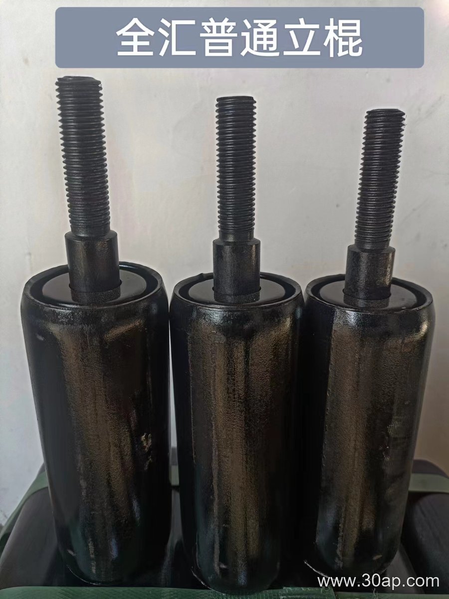 Impact Resistant Idler