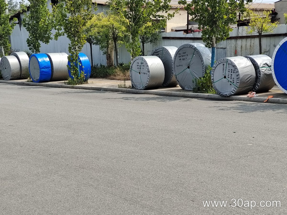 Corrugated Sidewall Conveyor Belt