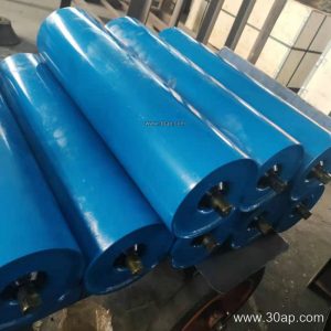 Idler Bearing Housing in Conveyor Idler Rollers