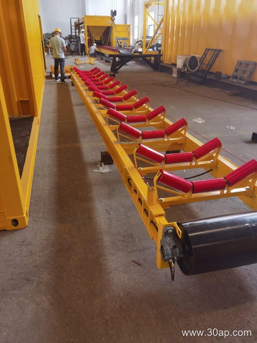 Custom Conveyor Bracket