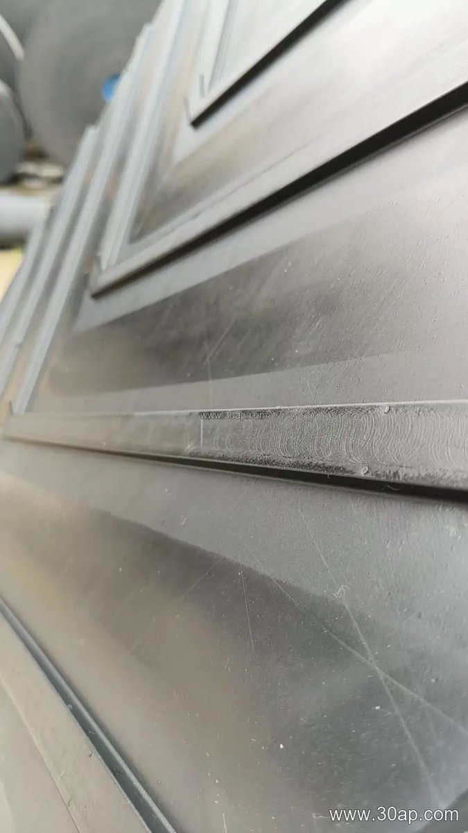 NN200 Conveyor Belt