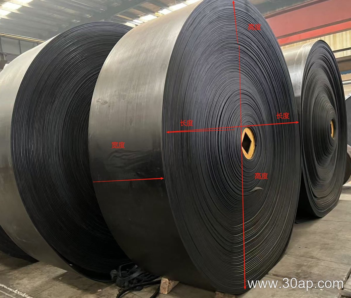 Abrasion Resistant Conveyor Belt