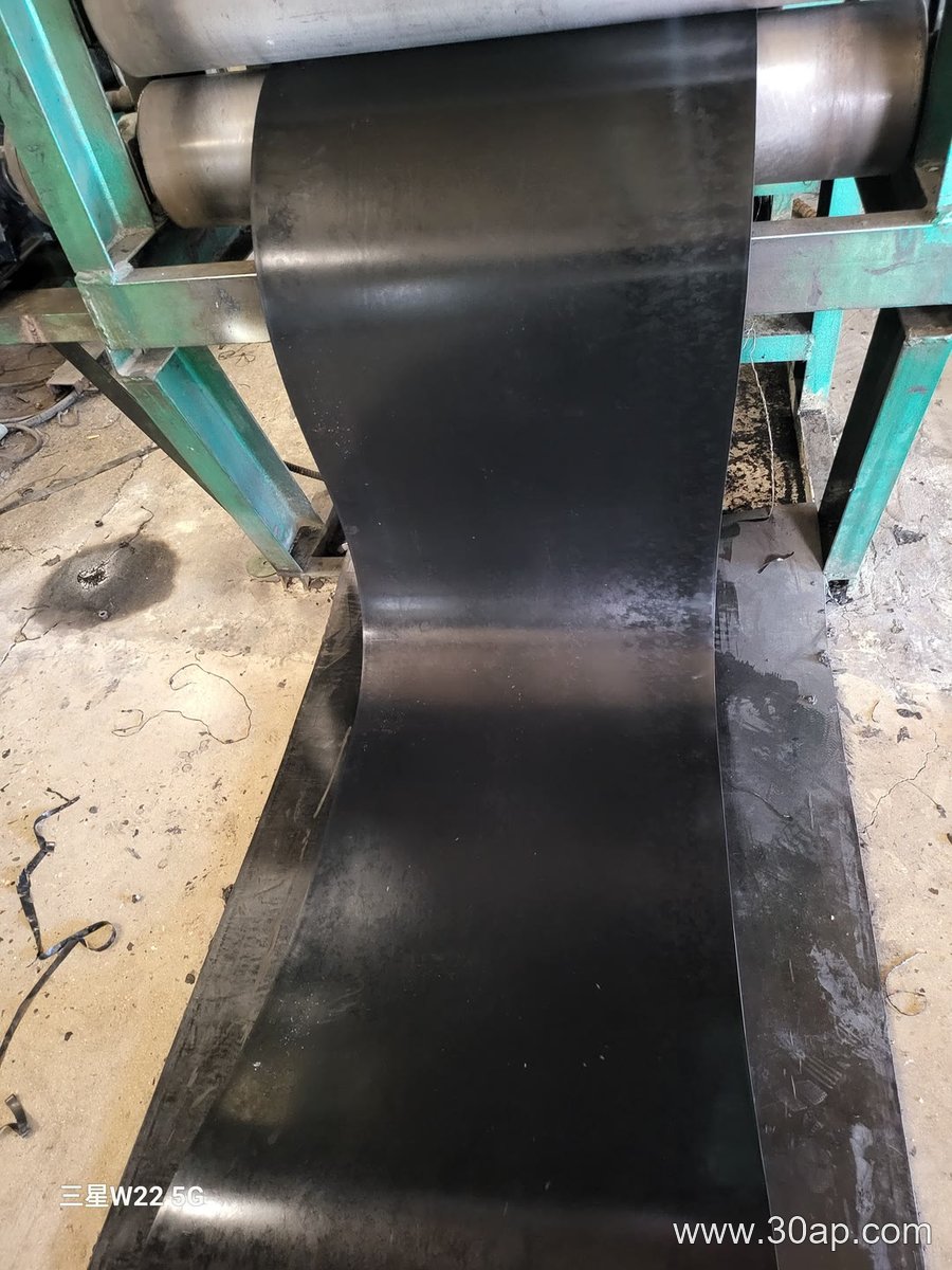 EP Rubber Conveyor Belt