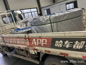 EP Conveyor Belt Buyer Guide for Mining, Cement and Power Plants