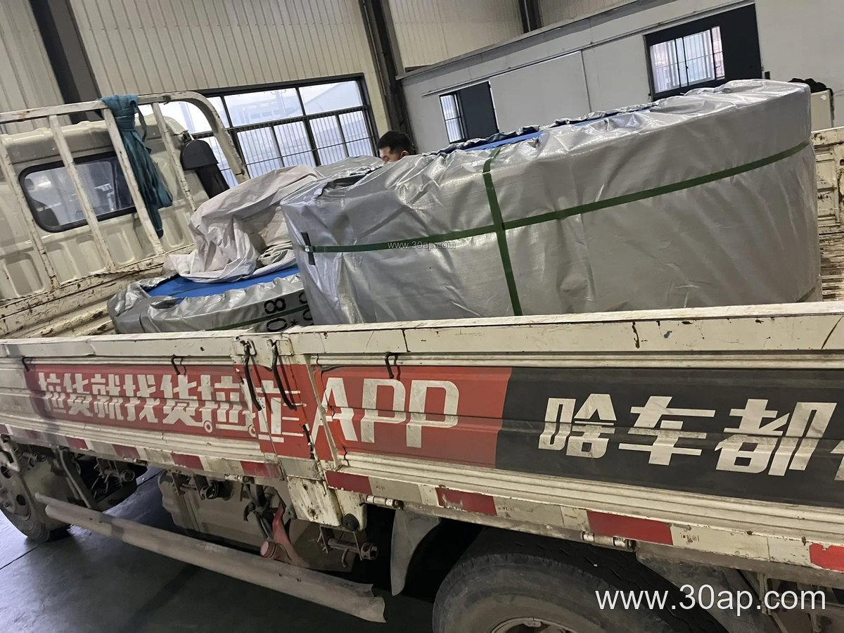 EP Conveyor Belt