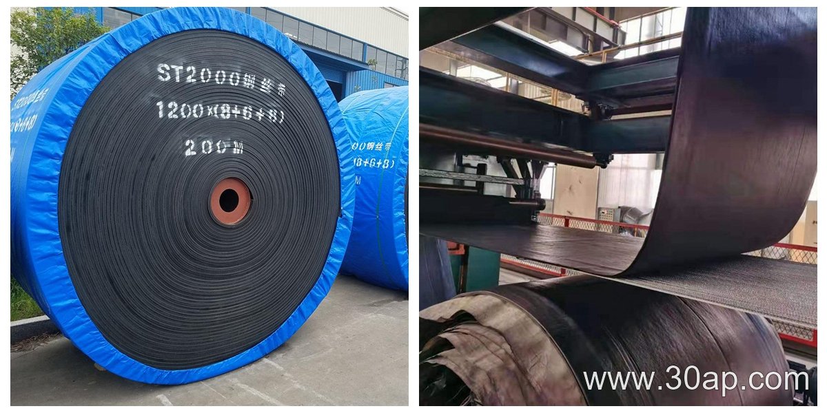 High Abrasion Resistant Conveyor Belt