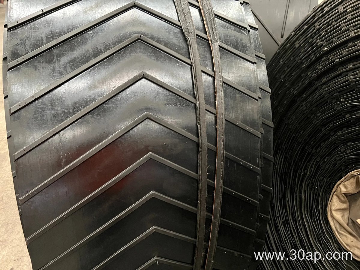 EP Rubber Conveyor Belt