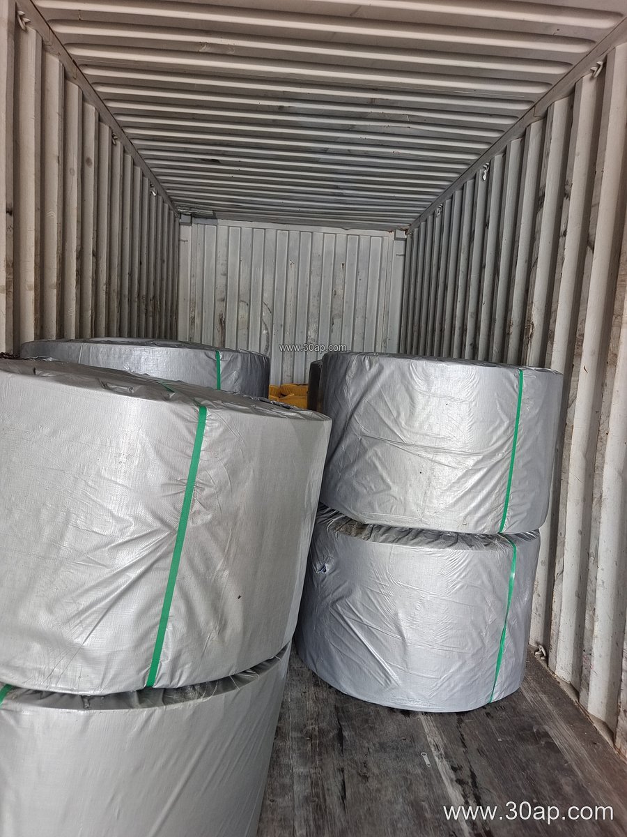 EP Fabric Core Conveyor Belt