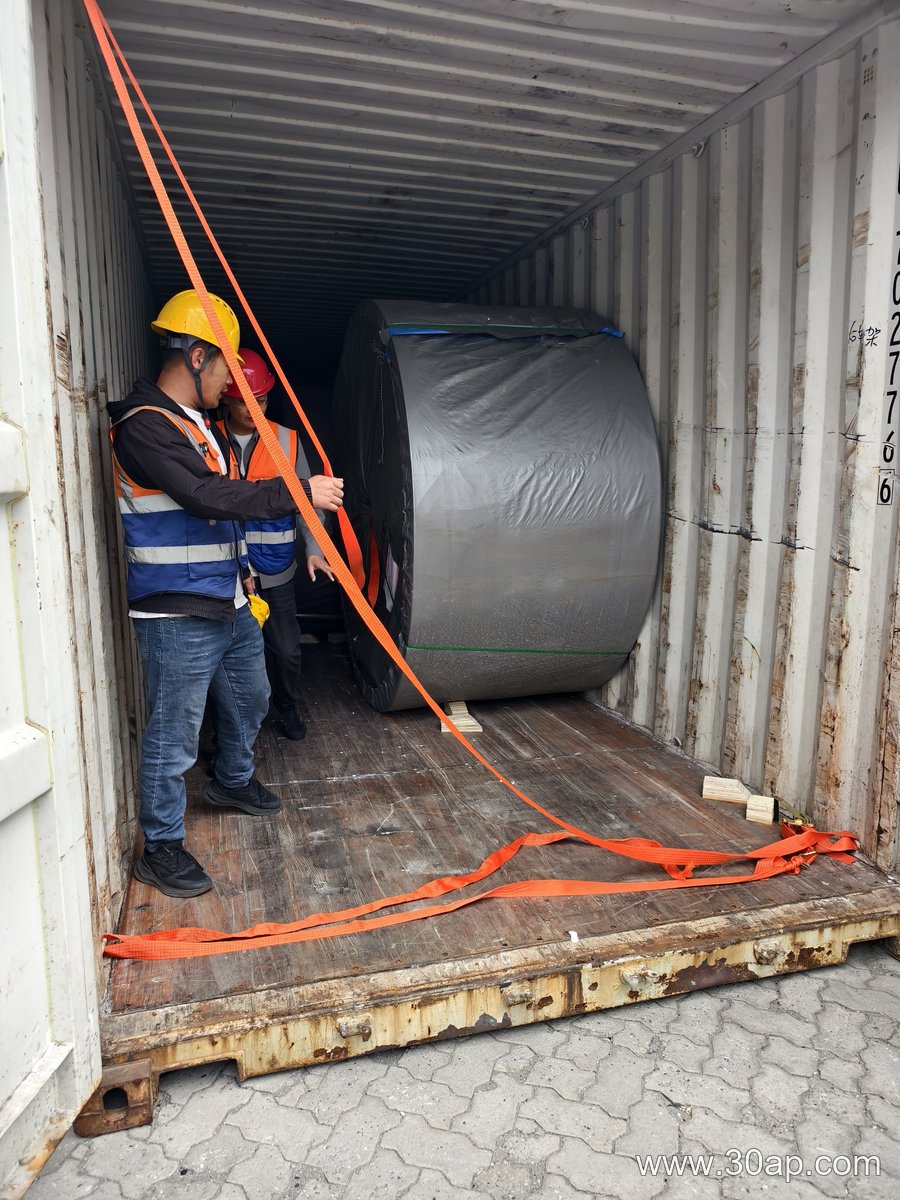 EP630 Conveyor Belt