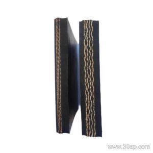 PVC Mining Conveyor Belt Selection and Application Guide