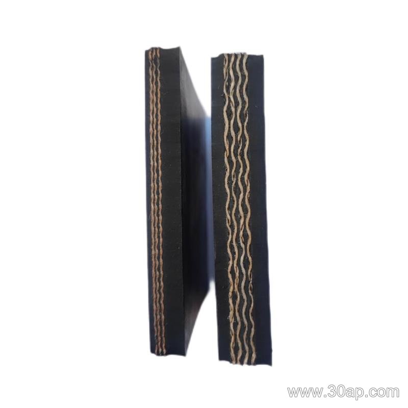 PVC Mining Conveyor Belt