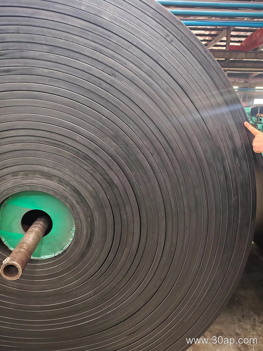 1500mm Conveyor Belt