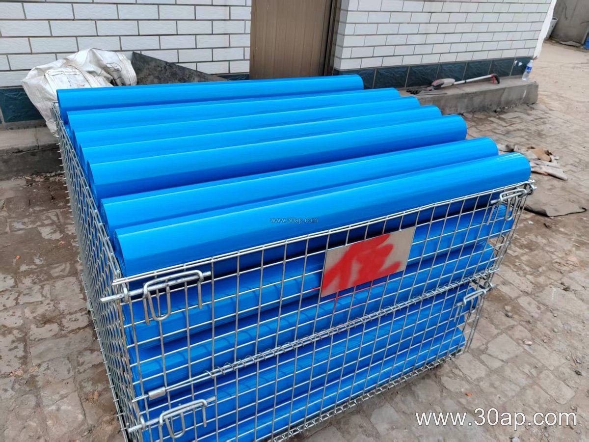 Conveyor Belt Carrying Idler