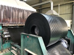 Coal Conveyor Belt Selection and Structure for Mining and Power Plants
