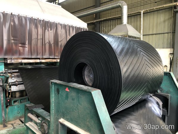 Coal Conveyor Belt