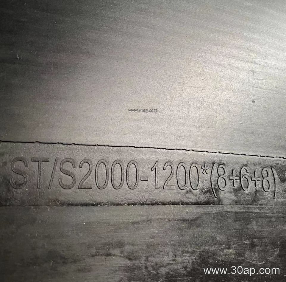 Ore Conveyor Belt