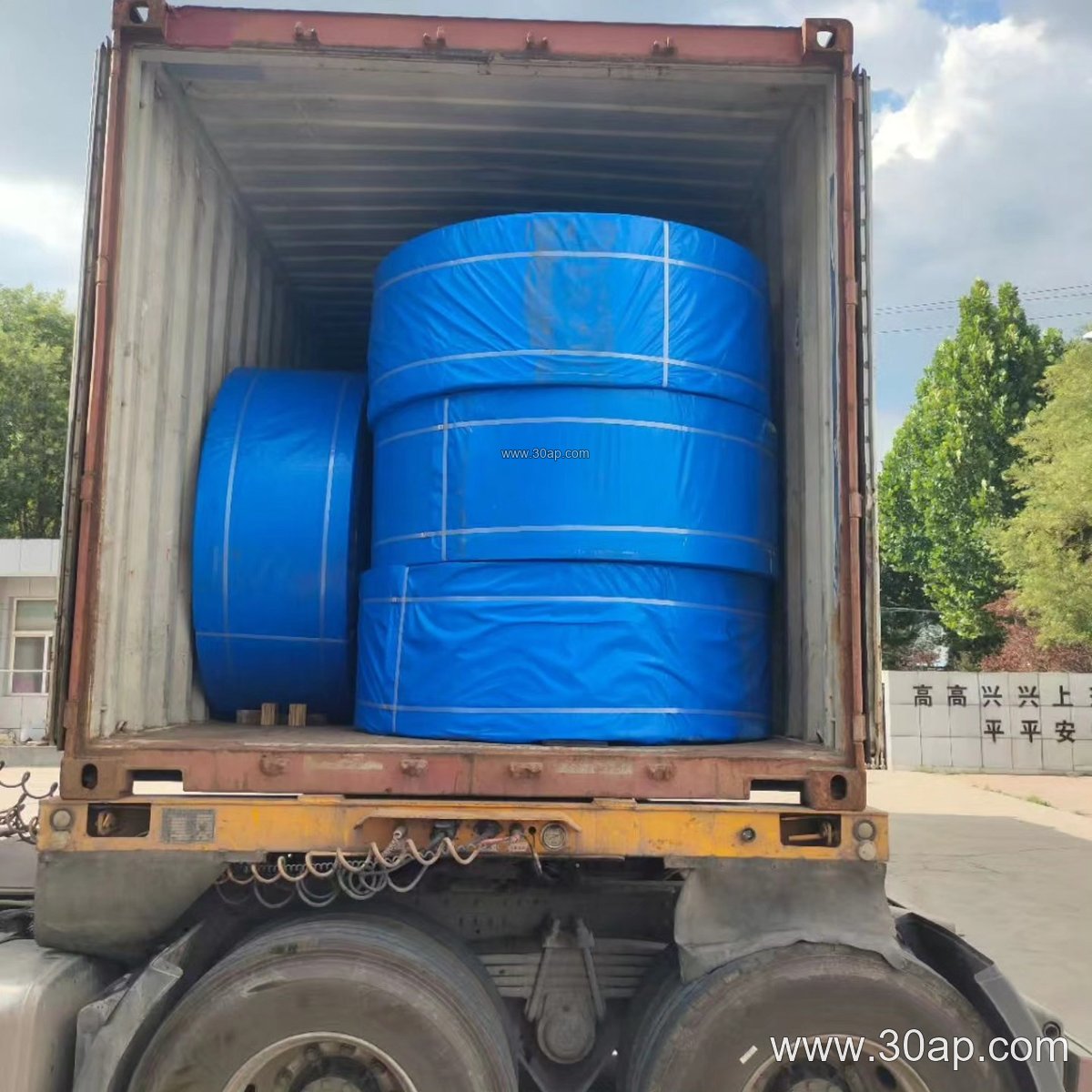 650mm Conveyor Belt