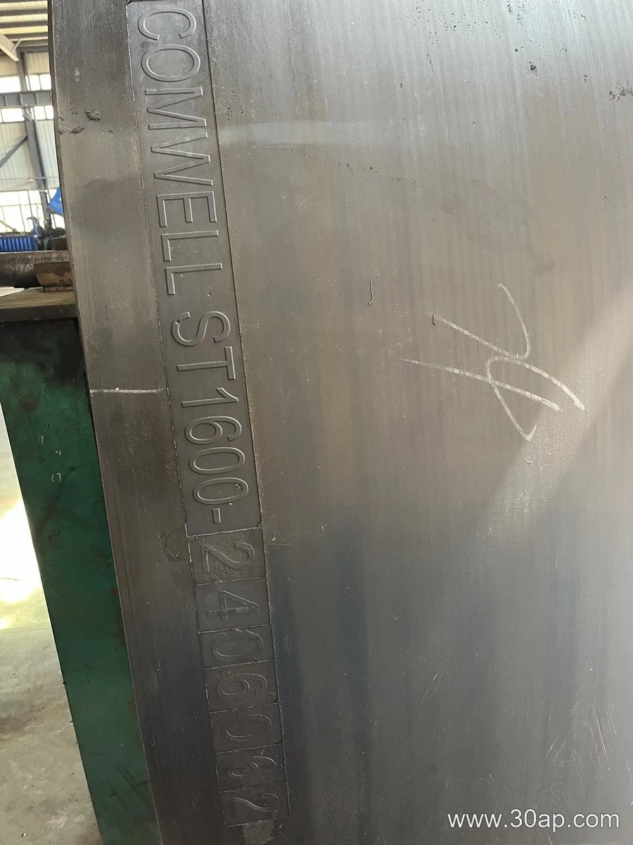 NN100 Conveyor Belt