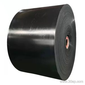 Steel Cord Conveyor Belt for High Tension Long Distance Hauling