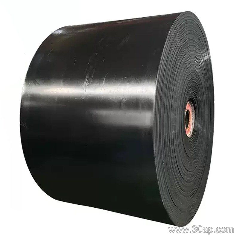 Steel Cord Conveyor Belt